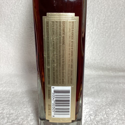 Angel’s Envy Cask Strength 2023