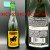 Cantillon Classic Gueuze 750ml 2011