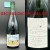 Cantillon Kriek 100% Lambic Bio 750ml 2010