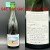 Cantillon Kriek 100% Lambic Bio 750ml 2011