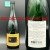 Cantillon Fou'Foune 750ml 2010