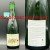 Cantillon Vigneronne 750ml 2017