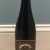 Hunahpu's Imperial Stout 2017 --- Cigar City Brewing --- (HUNA, HUNAH)