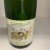 Cantillon Vigneronne Lambic w/ Muscat 2018 US Seller