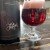 Side Project Cassis du Fermier Blend 2