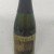 Cantillon Classic Geuze - VINTAGE 1997