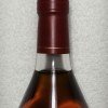 Van winkle Special Reserve Lot B 12 yr 2021