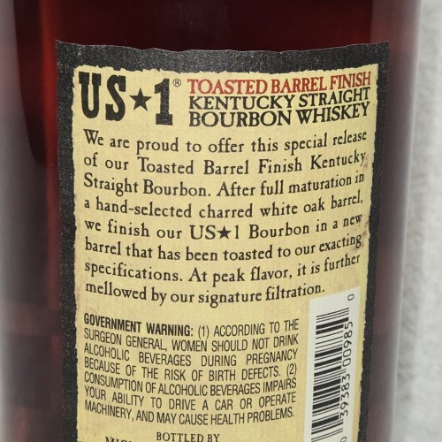 michters toasted barrel finish