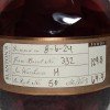 Blanton's Straight from the Barrel O 8/6/24