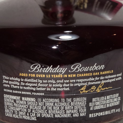 Old forrester birthday bourbon 2023