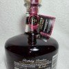 Old forrester birthday bourbon 2023