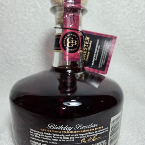 Old forrester birthday bourbon 2023