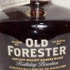 Old forrester birthday bourbon 2023