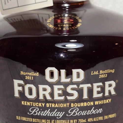 Old forrester birthday bourbon 2023