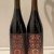 Perennial Abraxas, Coffee and Vanilla 2017