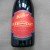 1 BOTTLE OF 2013 THE BRUERY - OUDE TART WITH CHERRIES