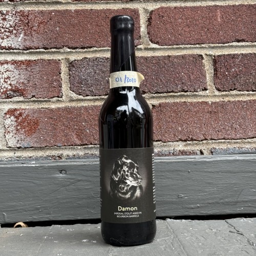 Hill Farmstead Damon 2020