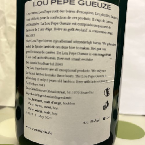 1 bottle (75cl) of CANTILLON Lou Pepe Geueze 2023 - Latest !