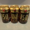 2024 Revolution 2 cans VSOJ w/1 can of 2023 SJ