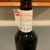 Goose Island Bourbon County Brand 2021 Fourteen Stout