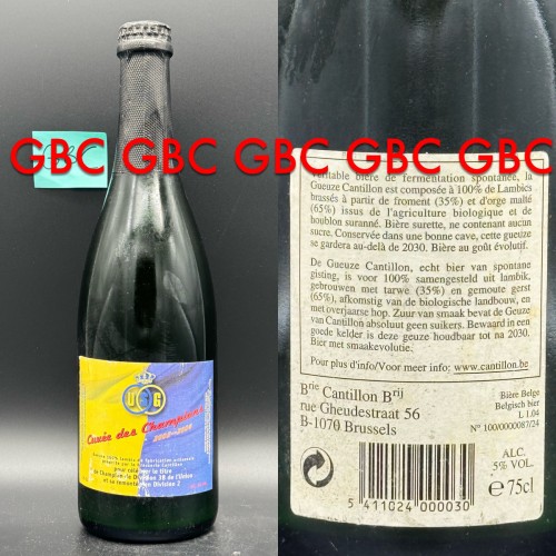 Cantillon Cuvée Saint-Gilloise (Champions) Batch #1 750ml 2003 2004