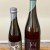 Hill Farmstead Samuel B5 + Clover B3