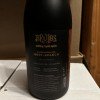 1 Bottle of the Brujos x Root + Branch stout collab