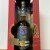 Still Austin TANAGER Cigar Blend Bourbon Whiskey - 106 Proof