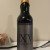 Toppling Goliath XV Barrel Aged Stout