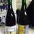 CANTILLON SET! KRIEK LAMBIC BIO & CUVEE SAINT-GILLOISE