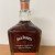 2x Jack Daniel’s Coy Hill Barrelhouse 8 Single Barrel Special Release - 129.7 Proof