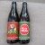 1 BOTTLE OF PLINY THE ELDER  & 1 BOTTLE OF BLIND PIG