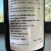 1 bottle (75cl) of CANTILLON DROGONE 2023 - Latest !