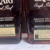 Elijah Craig Barrel Proof 2 bottles