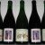 5x Cantillon: SAINT LAMVINUS + VIGNERONNE / FREE SHIPPING