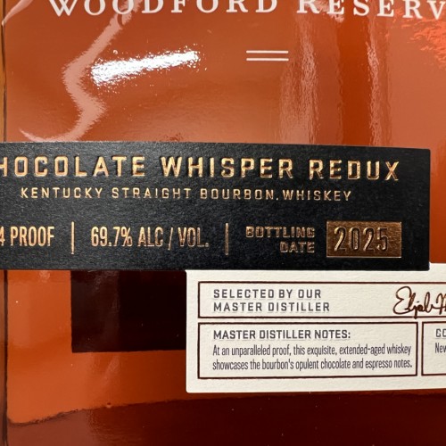 Woodford Reserve Chocolate Whisper Redux - 12yr - 139.4 Proof - Limited Release 375ml