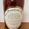 Old Forester - The President’s Choice - 10yr 3mo - 112 Proof - Barrel 87 / OFPC