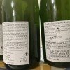 Cantillon variety pack 2022