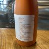 Tree House Brewing *** SOLD OUT AT TREE HOUSE *** 750 ML BOTTLE ** JULIUS ** - 12/27/2024