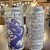 Tree House Brewing *** 1ST QUADRUPLE IPA ** 2 * THRONE OF JUICE - 2 CANS 12/31/2024