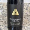 Hill Farmstead Beyond Good & Evil