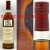 Van Winkle Special Reserve Lot B Pappy 12 Year Old Kentucky Straight Bourbon Whiskey 750ml 2023