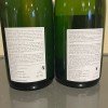 Cantillon 2 Pack - Fou Foune + Vigneronne