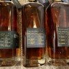 3 Bottle Lot - Bardstown Fusion Series #2, #3 and #4