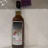 13 year Sherry Finished Heaven Hill bourbon (11 Years bourbon and 2 years in sherry)