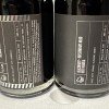 Brewlihan:  BA Dark Matter and Dark Matter Vanilla