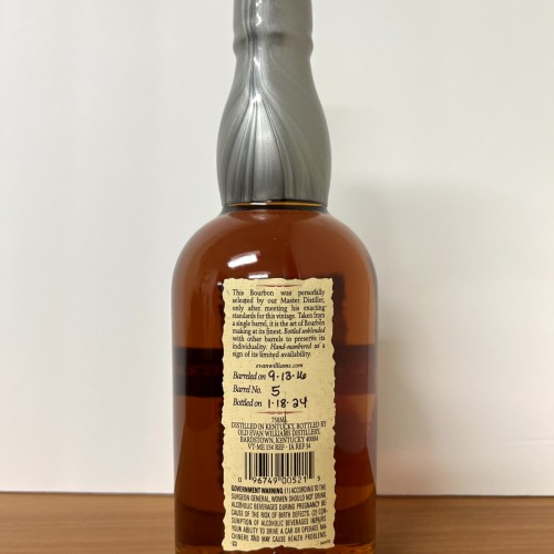 Evan Williams 2024 Kentucky Derby Festival - Single Barrel Vintage 2016 Barrel 5 - 7yr 4mo - 121 Proof