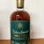 William Heavenhill Small Batch 17yr - 10th Edition - 120 Proof