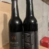 One Week Sale - Hill Farmstead Damon (2018) & Aaron Double Barrell