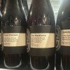 HUGE VINTAGE de GARDE LOT OF 24 BOTTLES 2014-2021 (ORIGINAL & HAND STAMPED!)